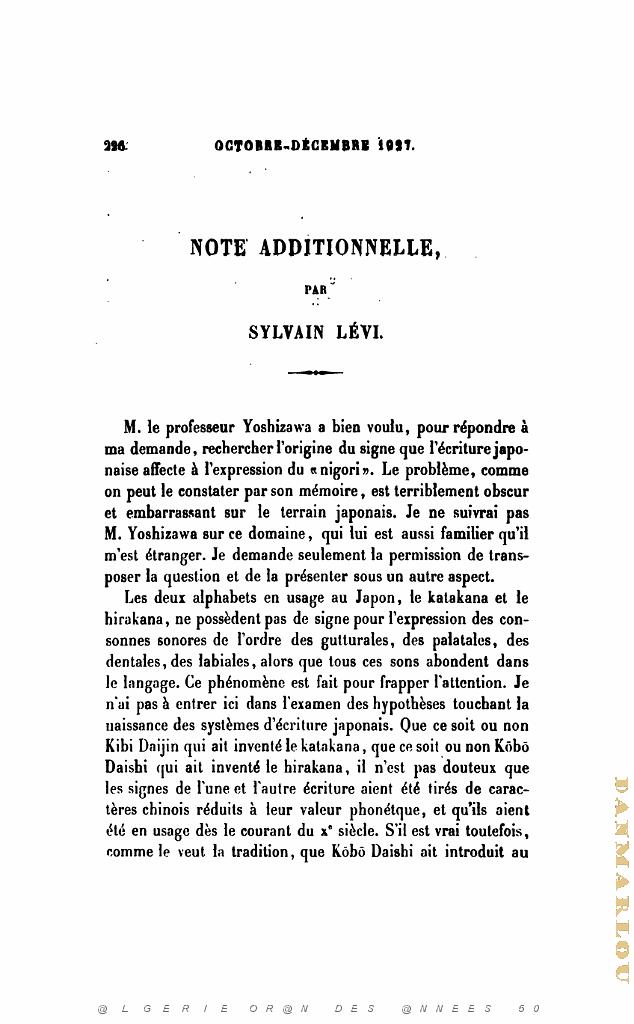 JOURNAL ASIATIQUE PAR J. CANTINEAU 1927_000638.jpg